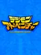 Digimon Adventure