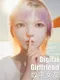 Digital Girlfriend