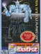 Dimensional Fighter Epsilon3