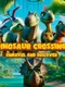 Dinosaur Crossing: Unravel and Discover