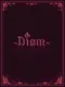 Disir