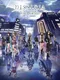 Dissidia Duellum Final Fantasy