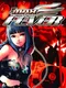 DJ Max Fever