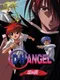 D.N. Angel: Crimson Wings