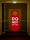 Do Not Disturb