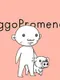 DoggoPromenade