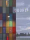 Dooria