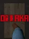 Doorka