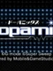 Dopamix