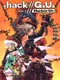 .Hack//G.U. Vol. 1: Rebirth