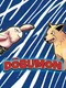 Doubumon