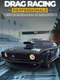 Drag Racing Professionals: Dirt Mechanic Simulator