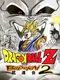 Dragon Ball Z: Budokai 2