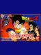 Dragon Ball Z: Kyoushuu! Saiya-jin