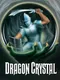 Dragon Crystal