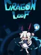 DragonLoop