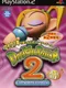 Dream Audition 2