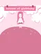 Dream of Gluttony