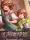 Dreamland coffee