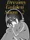 Dreamy Golden Snow
