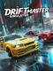 Drift Master Simulator