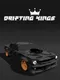 Drifting Kings