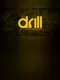 D.R.I.L.L. - Dynamix VR
