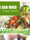 Drink Bar Maid