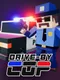 Drive-By Cop