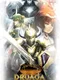 Druaga Online: The Story of Aon