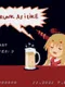 Drunk as I Like: Gensokyo Drinking Attitude