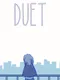 Duet