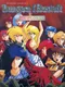 Dungeon Buster Ex-Plores