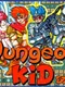 Dungeon Kid