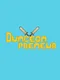 Dungeonpreneur