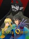 Early Quest