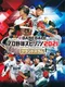 eBaseball Professional Yakyuu Spirits 2021: Grand Slam