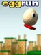 Egg Run