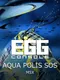 Eggconsole Aqua Polis SOS MSX