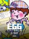 Eggconsole C-So! MSX