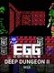 Eggconsole Deep Dungeon II MSX