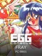 Eggconsole Fray PC-9801