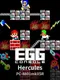 Eggconsole Hercules PC-8801mkIISR