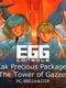 Eggconsole Xak Precious Package: The Tower of Gazzel PC-8801mkIISR