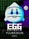 Eggconsole Yuureikun MSX2