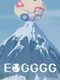 Egggg