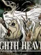 Eighth Heaven