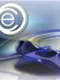 Electro Racer