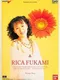 Elements Voice Series vol.2 Rika Fukami - Private Step
