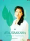 Elements Voice Series vol.3 Aya Hisakawa - Forest Sways